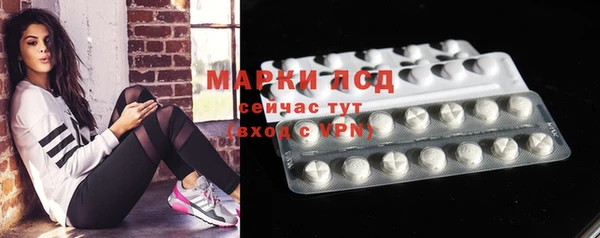 мдпв Нефтегорск