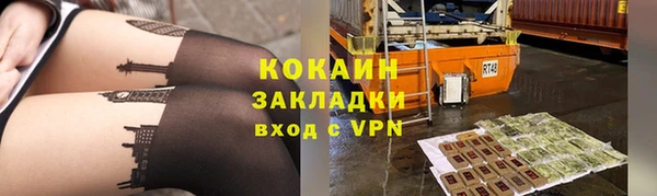 дурь Яранск