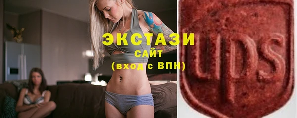 гашик Нея
