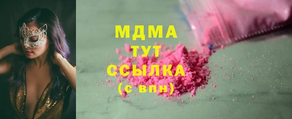 a pvp Яровое