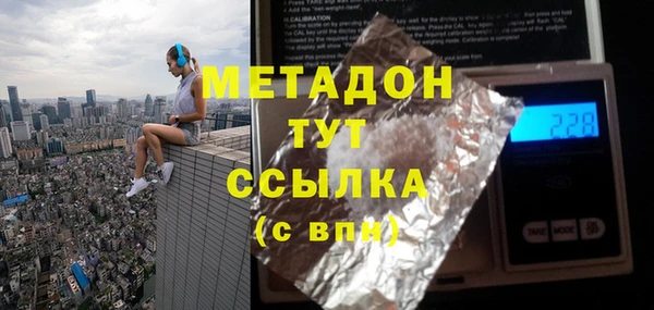 мдпв Нефтегорск
