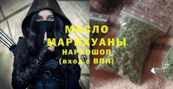 гашик Нея