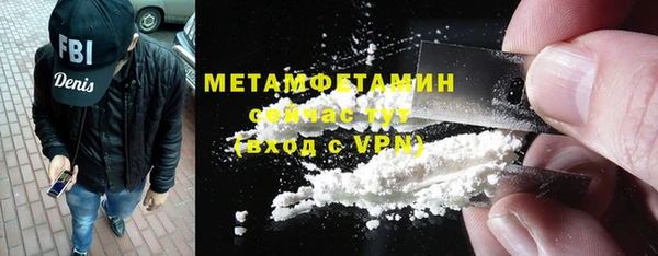 MESCALINE Заволжье