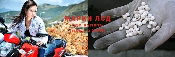 a pvp Янаул