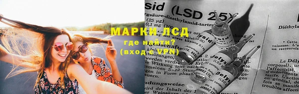 мдпв Нефтегорск